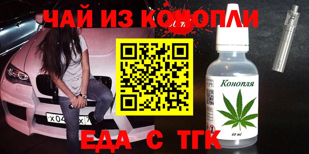 Амфетамин Котельники
