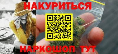 таблы Краснознаменск