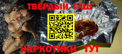 молекула духа Краснодар