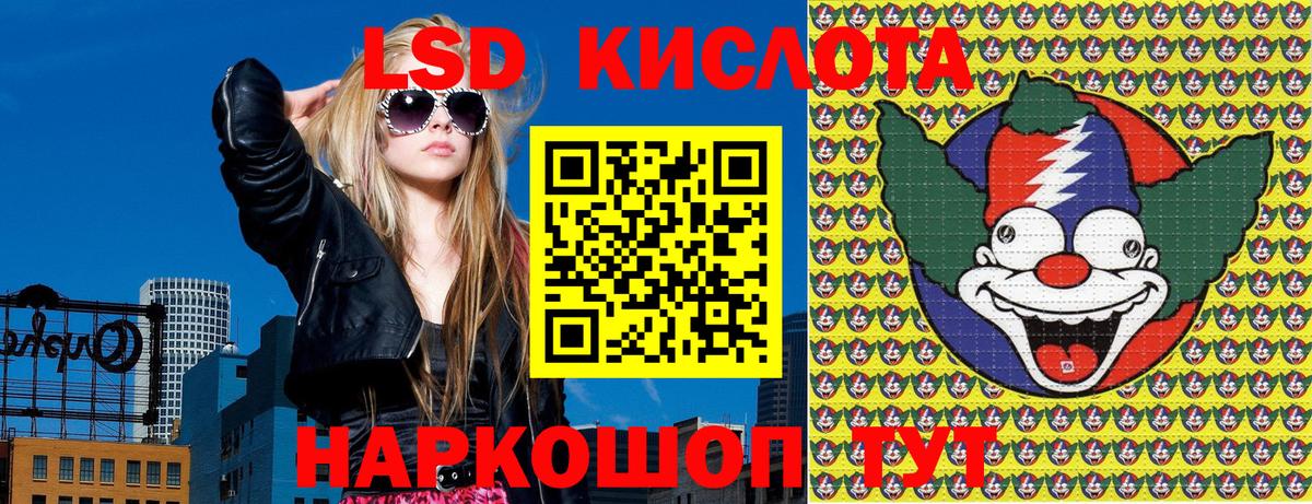 Котельники  закладка  Вход с VPN  Марки 25I-NBOMe 1500мкг  Наркотические марки 